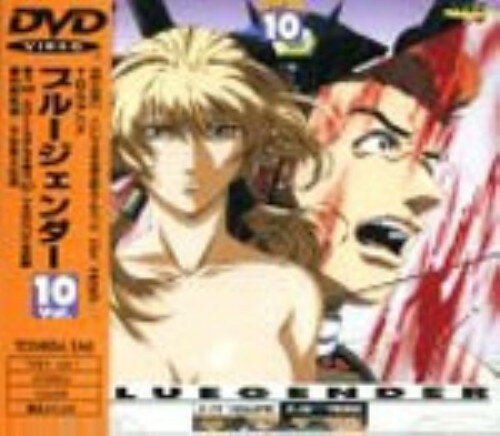 楽天市場】blue gender dvdの通販