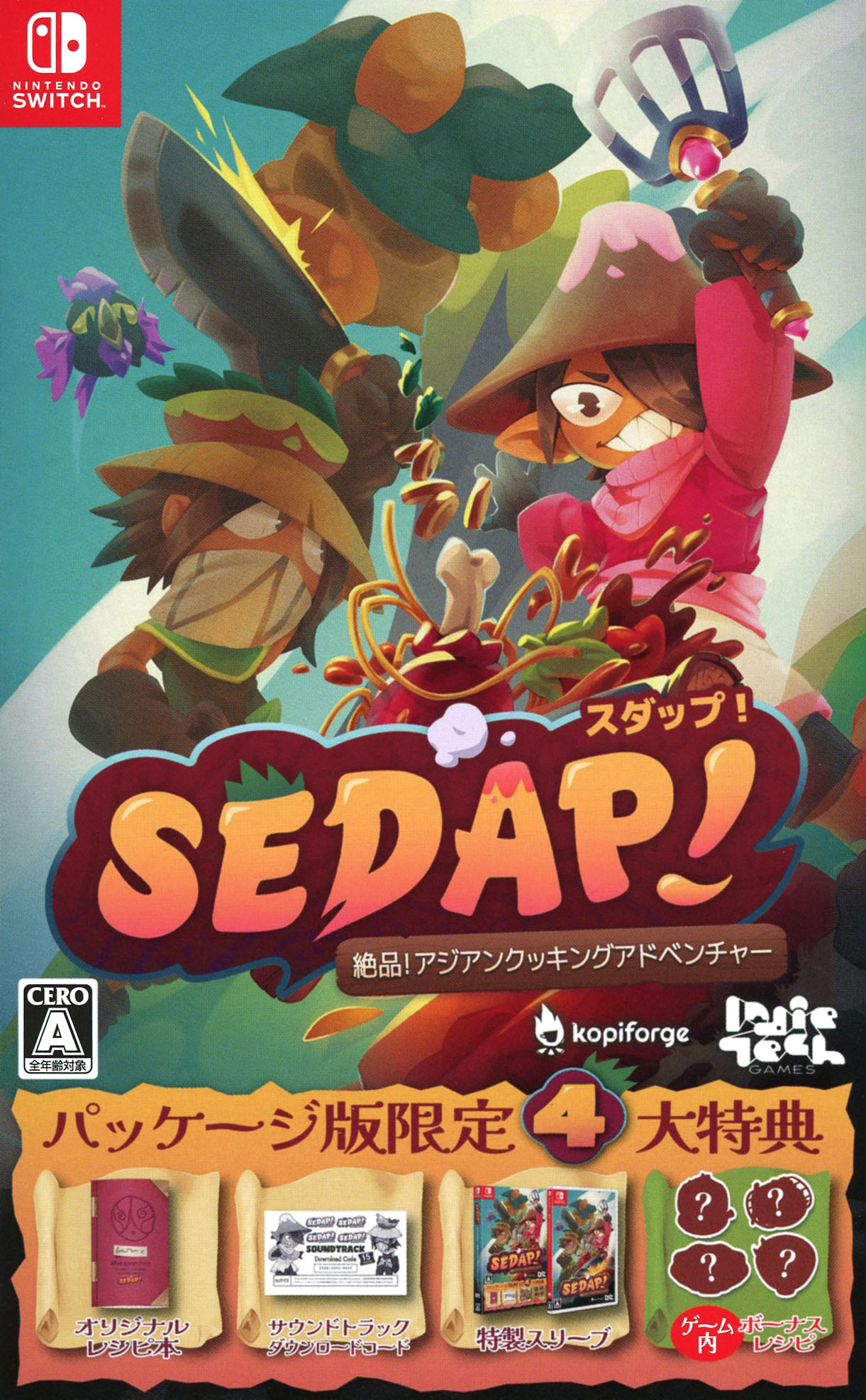 【中古】SEDAP！ ～絶品！アジアンクッキングアドベンチャー～ソフト:ニンテンドーSwitchソフト／アクション・ゲーム