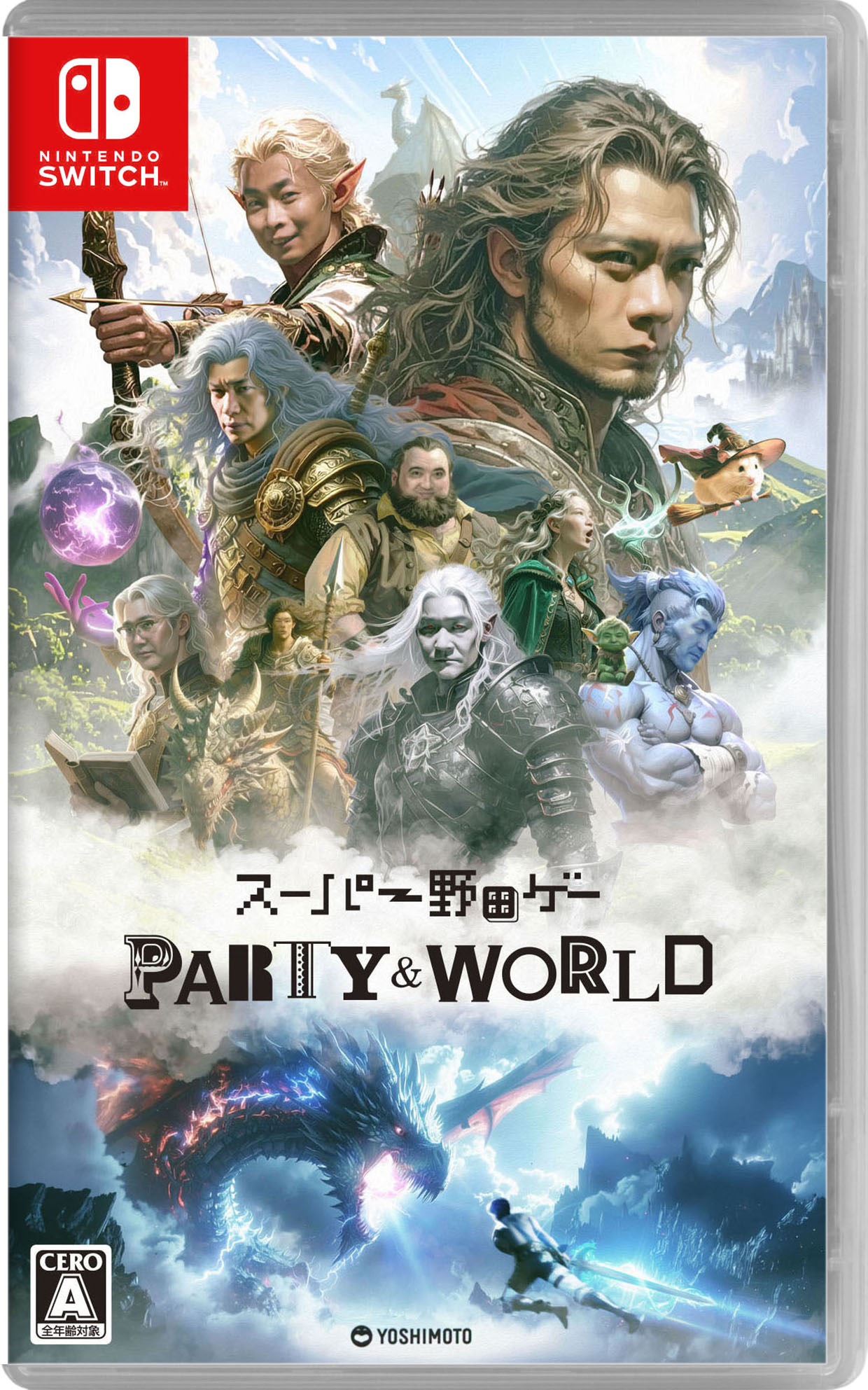 【中古】スーパー野田ゲーPARTY&WORLDソフト:ニンテンドーSwitchソフト／パーティ・ゲーム