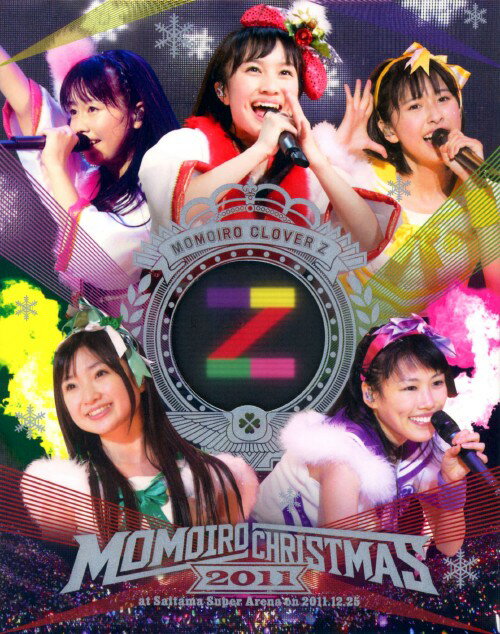 ����šۤ�⤤���������С�Z����⤤�����ꥹ�ޥ�2011 ���� �ڥ֥롼�쥤�ۡ���⤤���������С�Z�֥롼�쥤����������¾����