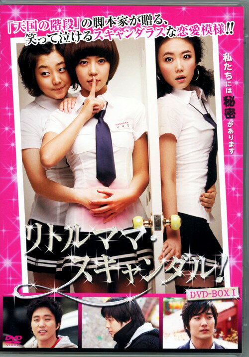 ����š�1����ȥ�ޥޡ����������� BOX ��DVD�ۡ��ե��󡦥���󥦥�DVD����ή����ή