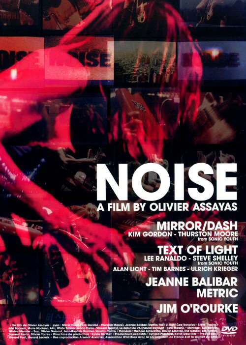 【中古】NOISE A FILM BY OLIVIER ASSAYAS 【DVD】／ミラーDVD／映像その他音楽