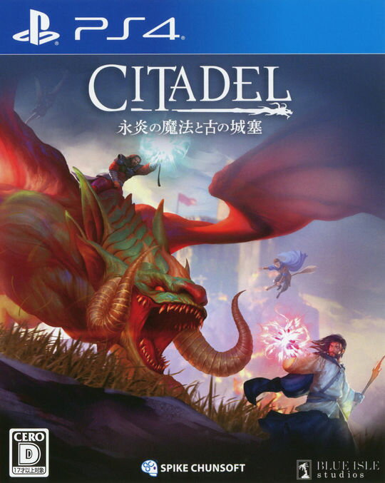 【中古】シタデル：永炎の魔法と古の城塞ソフト:プレイステーション4ソフト／アクション・ゲーム