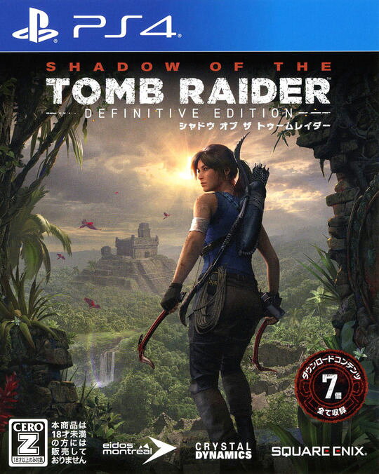 【中古】 ラングリッサーI＆II／PS4