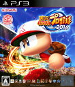 【中古】実況パワフルプロ野球2016ソフト:プレイステーション3ソフト／スポーツ ゲーム