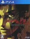 【中古】真・女神転生III NOCTURNE HD REMASTERソフト:プレイステーション4ソフト/ロールプレイング・ゲーム