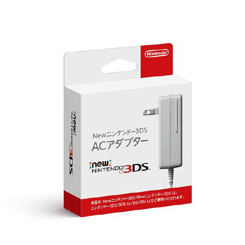 【中古】Newニンテンドー3DS ACアダプター周辺機器(メーカー純正)ソフト／電源 バッテリー ゲーム