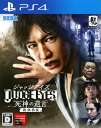 【中古】JUDGE EYES：死神の遺言 新価格版ソフト:プレイステーション4ソフト／アクション ゲーム