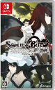 【中古】STEINS;GATE ELITE グッドバリュー版ソフト:ニンテンドーSwitchソフト/恋愛青春・ゲーム