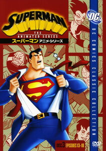 【中古】3.スーパーマン アニメ・シリーズ (完) 【DVD】/ティモシー・デイリーDVD/海外アニメ・定番スタジオ