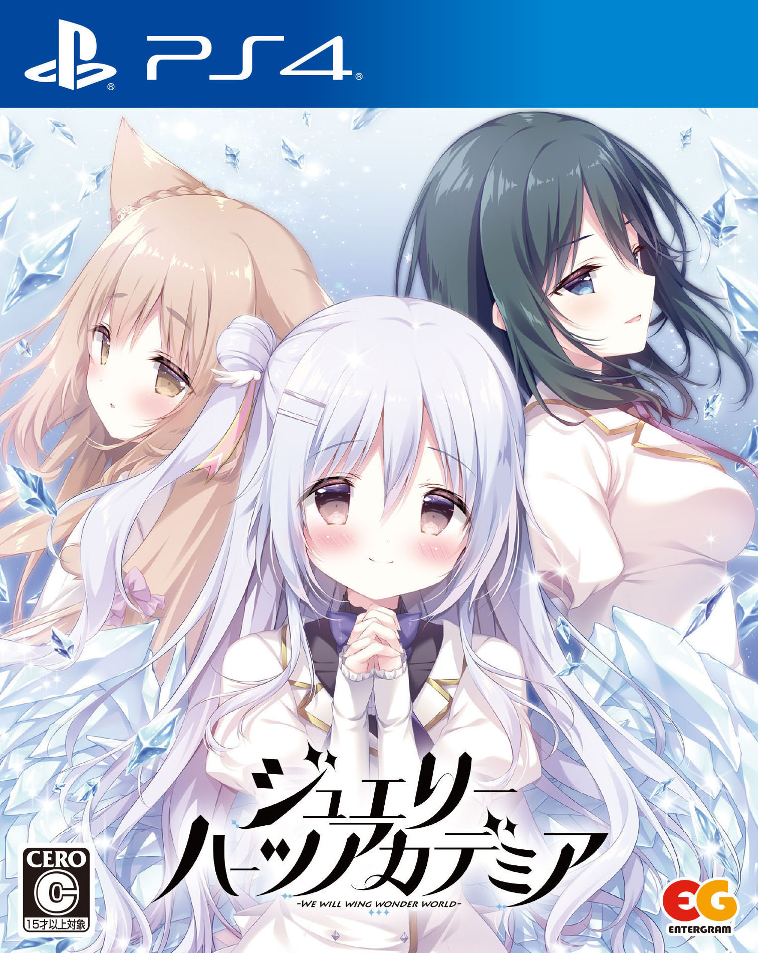 【中古】ジュエリー・ハーツ・アカデミアソフト:プレイステーション4ソフト／恋愛青春・ゲーム