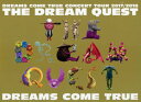 【中古】DREAMS COME TRUE…TOUR 2017...