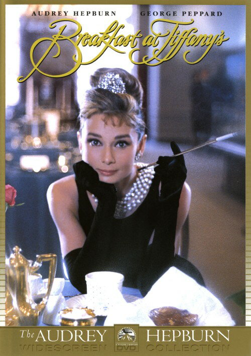 タイトル 期限）ティファニーで朝食を 【DVD】 &nbsp; ティファニーデチョウショクヲ アーティスト名 オードリー・ヘプバーン ジャンル 洋画ドラマクラシック 発売日 2005/10/21発売 規格番号 PHKC-100385 JAN 4988113754217 ニューヨークの一流宝石店　ティファニー　の前でクロワッサンを食べるのが好きな女と、彼女と同じアパートに引っ越してきた作家志望の男との恋を描いたラブストーリー作品。オードリー・ヘプバーン、ジョージ・ペパードほか出演。 ※中古商品の場合、商品名に「初回」や「限定」・「○○付き」（例　Tシャツ付き）等の記載がございましても、特典等は原則付属しておりません。また、中古という特性上ダウンロードコード・プロダクトコードも保証の対象外です。コードが使用できない等の返品はお受けできません。ゲーム周辺機器の箱・取扱説明書及び、ゲーム機本体のプリインストールソフト、同梱されているダウンロードコードは初期化をしていますので、保証の対象外となっております。 尚、商品画像はイメージです。 ※2点以上お買い求めのお客様へ※ 当サイトの商品は、ゲオの店舗と共有しております。 商品保有数の関係上、異なる店舗から発送になる場合があり、お届けの荷物が複数にわかれたり、到着日時が異なる可能性がございます。（お荷物が複数になっても、送料が重複する事はございません） 尚、複数にわけて発送した場合、お荷物にはその旨が記載されておりますので、お手数ですが、お荷物到着時にご確認いただけますよう、お願い申し上げます。 ※ご登録頂いた配送先住所内容の不備等により、弊社へ商品が返還された場合は自動的にキャンセル処理となりますので、配送先住所の登録の際には、お間違いのないよう、くれぐれもご注意お願い申し上げます。 ※商品の状態問合せに関しまして、弊社は複数の拠点で商品の管理を行っておりますので、お答えができません。 ※当サイトの在庫について 当サイトの商品は店舗と在庫共有をしており、注文の重複や、商品の事故等が原因により、ご注文頂いた後に、 キャンセルさせていただく場合がございます。 楽天ポイントの付与・買いまわり店舗数のカウント等につきましても、発送確定した商品のみの対象になりますので、キャンセルさせて頂いた商品につきましては、補償の対象外とさせていただきます。 ご了承の上ご注文下さい。