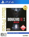 【中古】【18歳以上対象】BIOHAZARD RE：2 Z Version Best Priceソフト:プレイステーション4ソフト／アクション ゲーム