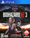 BIOHAZARD RE：3ソフト:プレイステーション4ソフト／アクション・ゲーム