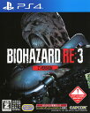 BIOHAZARD RE：3 Z Versionソフト:プレイステーション4ソフト／アクション・ゲーム