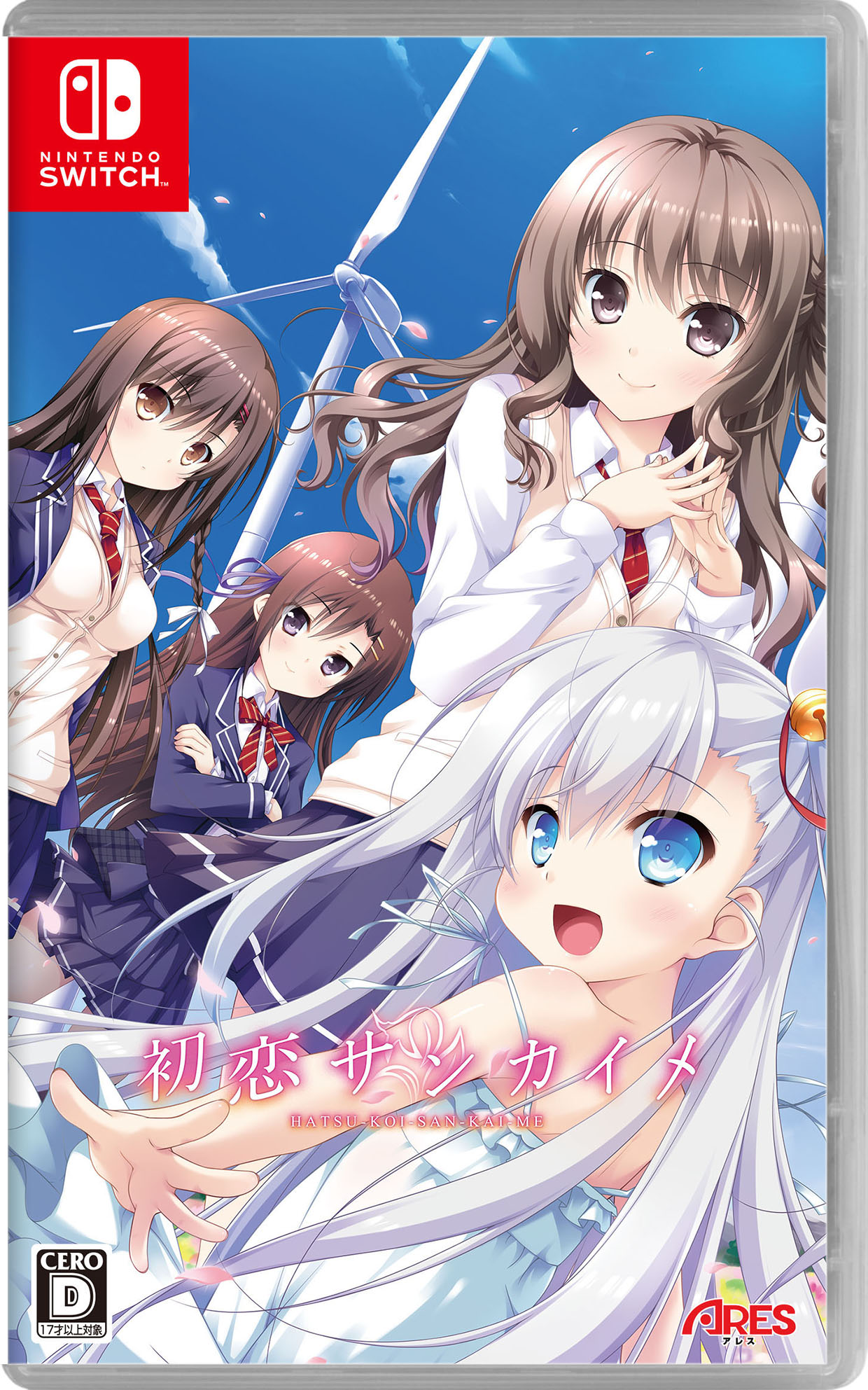 乐天商城 - 【中古】初恋サンカイメソフト:ニンテンドーSwitchソフト／恋愛青春・ゲーム