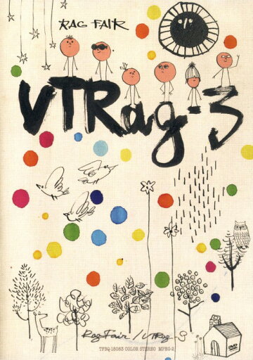 【中古】RAG FAIR/3.VTRag 【DVD】/RAG FAIRDVD/映像その他音楽 【中古】RAG FAIR/3.VTRag 【DVD】/RAG FAIRDVD/映像その他音楽