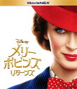 【中古】メリー・ポピンズ リターンズ MovieNEX BD+DVDセット 【ブルーレイ】/エミリー・ブラントブルーレイ/洋画ドラマ