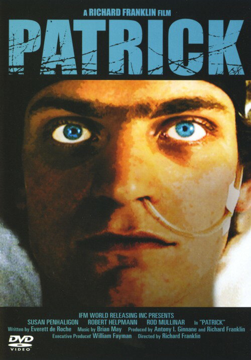 【中古】パトリック 【DVD】／スーザン・ペンハリゴンDVD／洋画ホラー