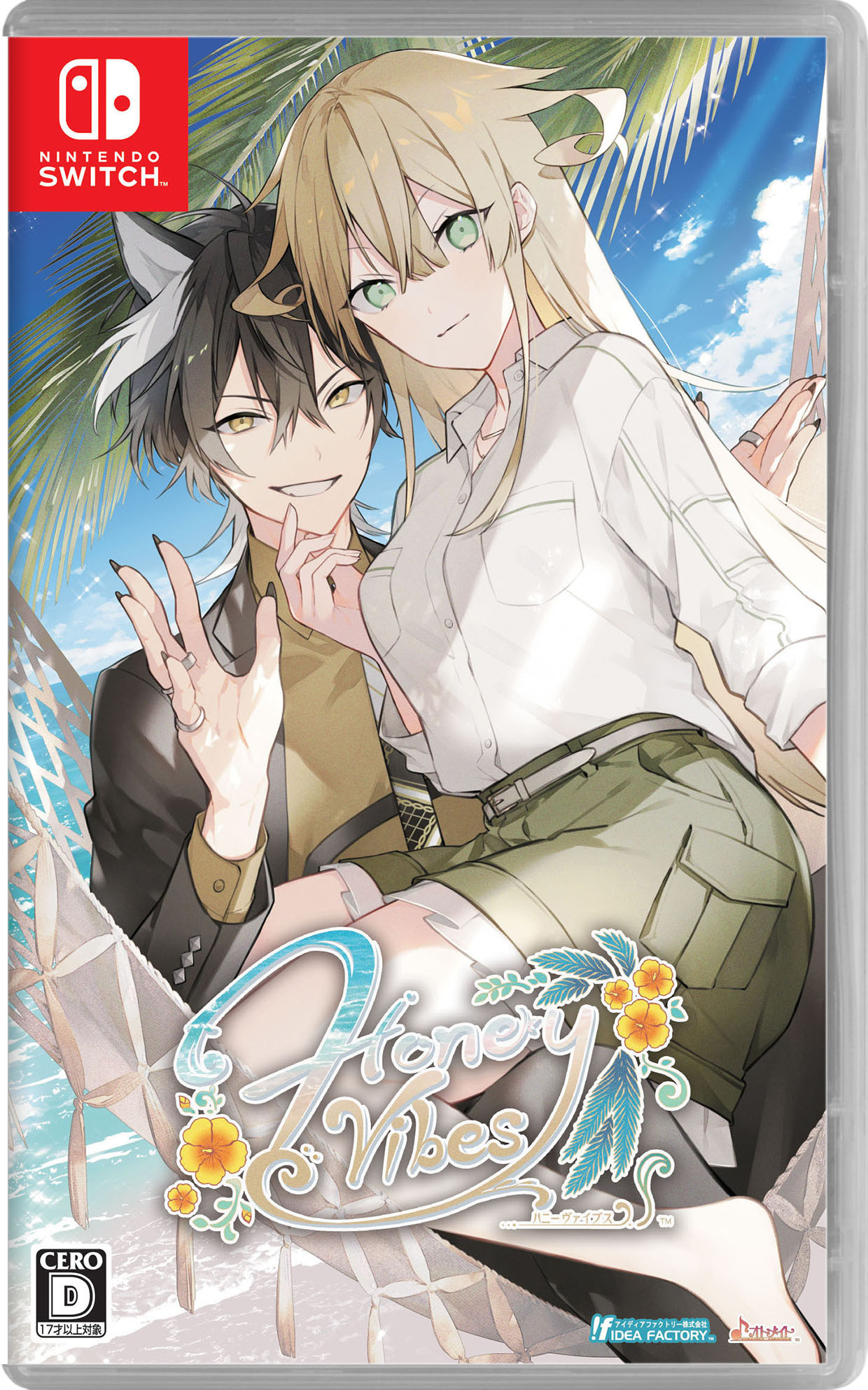 楽天市場】Honey Vibesの通販