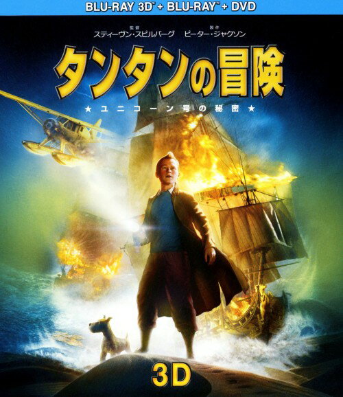 ロジャー・ラビット 25周年記念版 【Blu-ray】