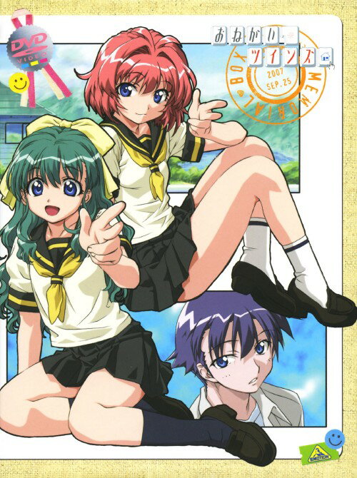 乐天商城 - 【中古】期限)おねがい・ツインズ MEMORIAL BOX 【DVD】／浪川大輔DVD／OVA