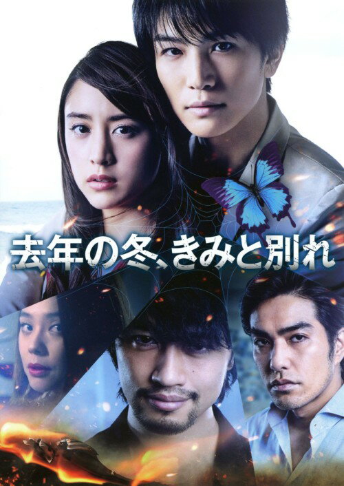 ����š۵�ǯ���ߡ����ߤ��̤� ��DVD�ۡ����Ĺ�ŵDVD��ˮ�襵���ڥ�