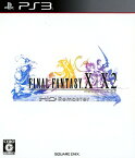 【中古】ファイナルファンタジーX／X－2 HD Remasterソフト:プレイステーション3ソフト／ロールプレイング・ゲーム