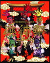【中古】初限)ももいろクローバーZ/桃神祭2015…BOX ...