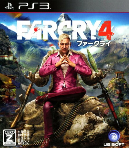 【中古】【18歳以上対象】FAR CRY4ソフト:プレイステーション3ソフト/シューティング・ゲーム 【中古】【18歳以上対象】FAR CRY4ソフト:プレイステーション3ソフト/シューティング・ゲーム