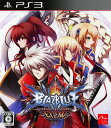 タイトル BLAZBLUE　CHRONOPHANTASMA　EXTEND &nbsp; ブレイブルークロノファンタズマエクステンド ジャンル アクション/対戦格闘 機種 プレイステーション3 発売日 2015/04/23発売 規格番号 BLJS-10300 JAN 4510772150033 『BLAZBLUE　CHRONOPHANTASMA』のシナリオに新規シナリオも多数収録され、シリーズ史上最高ボリュームとなって登場！セリカ＝A＝マーキュリーとΛ－No．11－（ラムダ）の2人を追加してプレイアブルキャラクターは総勢28キャラクター！蒼の幻想が舞い降りしとき、宿命の闘いが幕を開ける！ ※中古商品の場合、商品名に「初回」や「限定」・「○○付き」（例　Tシャツ付き）等の記載がございましても、特典等は原則付属しておりません。また、中古という特性上ダウンロードコード・プロダクトコードも保証の対象外です。コードが使用できない等の返品はお受けできません。ゲーム周辺機器の箱・取扱説明書及び、ゲーム機本体のプリインストールソフト、同梱されているダウンロードコードは初期化をしていますので、保証の対象外となっております。 尚、商品画像はイメージです。 ※2点以上お買い求めのお客様へ※ 当サイトの商品は、ゲオの店舗と共有しております。 商品保有数の関係上、異なる店舗から発送になる場合があり、お届けの荷物が複数にわかれたり、到着日時が異なる可能性がございます。（お荷物が複数になっても、送料・代引き手数料が重複する事はございません） 尚、複数にわけて発送した場合、お荷物にはその旨が記載されておりますので、お手数ですが、お荷物到着時にご確認いただけますよう、お願い申し上げます。 ※ご登録頂いた配送先住所内容の不備等により、弊社へ商品が返還された場合は自動的にキャンセル処理となりますので、配送先住所の登録の際には、お間違いのないよう、くれぐれもご注意お願い申し上げます。 ※商品の状態問合せに関しまして、弊社は複数の拠点で商品の管理を行っておりますので、お答えができません。 ※当サイトの在庫について 当サイトの商品は店舗と在庫共有をしており、注文の重複や、商品の事故等が原因により、ご注文頂いた後に、 キャンセルさせていただく場合がございます。 楽天ポイントの付与・買いまわり店舗数のカウント等につきましても、発送確定した商品のみの対象になりますので、キャンセルさせて頂いた商品につきましては、補償の対象外とさせていただきます。 ご了承の上ご注文下さい。