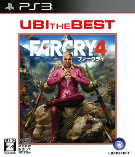 【中古】【18歳以上対象】FAR CRY4 ユービーアイ・ザ・ベストソフト:プレイステーション3ソフト/シューティング・ゲーム 【中古】【18歳以上対象】FAR CRY4 ユービーアイ・ザ・ベストソフト:プレイステーション3ソフト/シューティング・ゲーム