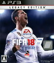 【中古】FIFA 18 Legacy Editionソフト:プレイステーション3ソフト／スポーツ・ゲーム