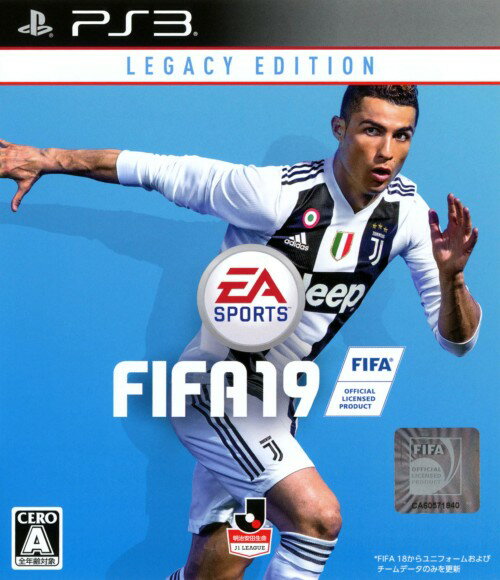 【中古】FIFA 19ソフト:プレイステーション3ソフト／スポーツ・ゲーム