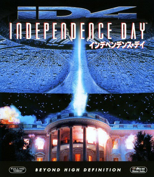 タイトル インデペンデンス・デイ 【ブルーレイ】 &nbsp; インデペンデンスデイ アーティスト名 ウィル・スミス ジャンル 洋画SFアクション 発売日 2012/05/11発売 規格番号 FXXY-4118 JAN 4988142882721 ※中古商品の場合、商品名に「初回」や「限定」・「○○付き」（例　Tシャツ付き）等の記載がございましても、特典等は原則付属しておりません。また、中古という特性上ダウンロードコード・プロダクトコードも保証の対象外です。コードが使用できない等の返品はお受けできません。ゲーム周辺機器の箱・取扱説明書及び、ゲーム機本体のプリインストールソフト、同梱されているダウンロードコードは初期化をしていますので、保証の対象外となっております。 尚、商品画像はイメージです。 ※2点以上お買い求めのお客様へ※ 当サイトの商品は、ゲオの店舗と共有しております。 商品保有数の関係上、異なる店舗から発送になる場合があり、お届けの荷物が複数にわかれたり、到着日時が異なる可能性がございます。（お荷物が複数になっても、送料が重複する事はございません） 尚、複数にわけて発送した場合、お荷物にはその旨が記載されておりますので、お手数ですが、お荷物到着時にご確認いただけますよう、お願い申し上げます。 ※ご登録頂いた配送先住所内容の不備等により、弊社へ商品が返還された場合は自動的にキャンセル処理となりますので、配送先住所の登録の際には、お間違いのないよう、くれぐれもご注意お願い申し上げます。 ※商品の状態問合せに関しまして、弊社は複数の拠点で商品の管理を行っておりますので、お答えができません。 ※当サイトの在庫について 当サイトの商品は店舗と在庫共有をしており、注文の重複や、商品の事故等が原因により、ご注文頂いた後に、 キャンセルさせていただく場合がございます。 楽天ポイントの付与・買いまわり店舗数のカウント等につきましても、発送確定した商品のみの対象になりますので、キャンセルさせて頂いた商品につきましては、補償の対象外とさせていただきます。 ご了承の上ご注文下さい。