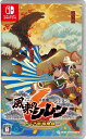 【中古】不思議のダンジョン 風来のシレン6 とぐろ島探検録ソフト:ニンテンドーSwitchソフト／ロールプレイング・ゲーム