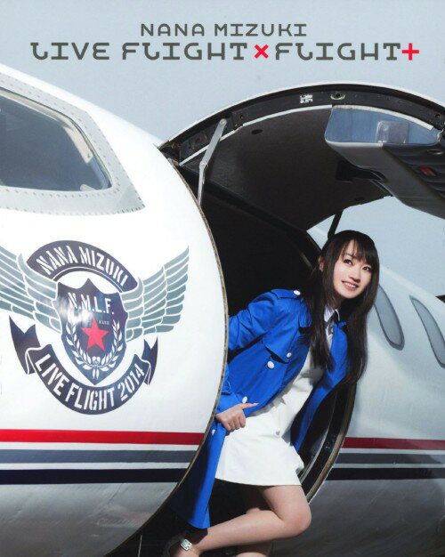 【中古】NANA　MIZUKI　LIVE　FLIGHT×FLIGHT＋／水樹奈々ブルーレイ／映像その他音楽