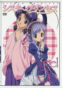 【中古】6.シスター・プリンセス 【DVD】/桑谷夏子DVD/OVA