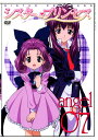 【中古】初限)7.シスター・プリンセス 【DVD】/桑谷夏子DVD/OVA