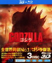 【中古】GODZILLA ゴジラ (2014) 3D＆2D 【ブルーレイ】／アーロン・テイラー＝ジョンソンブルーレイ／洋画SF