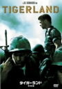 【中古】期限)タイガーランド 特別編 【DVD】/コリン・ファレルDVD/洋画戦争