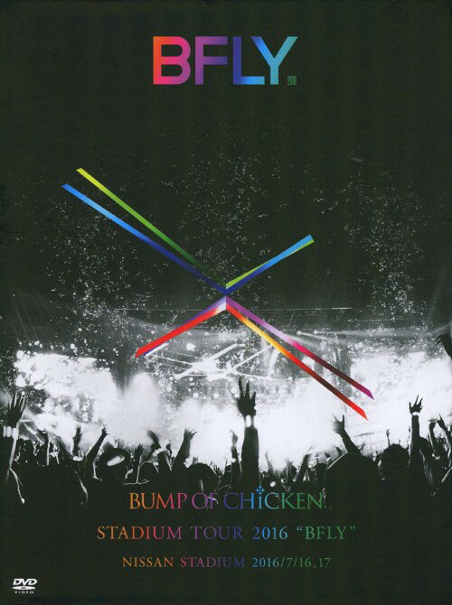 【中古】BUMP OF CHICKEN STADIUM TOUR 2016 【DVD】／BUMP OF CHICKENDVD／映像その他音楽