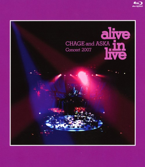 邦楽 CHAGE & ASKA THE LONGEST TOUR MEMORIAL 邦楽 CHAGE & ASKA THE