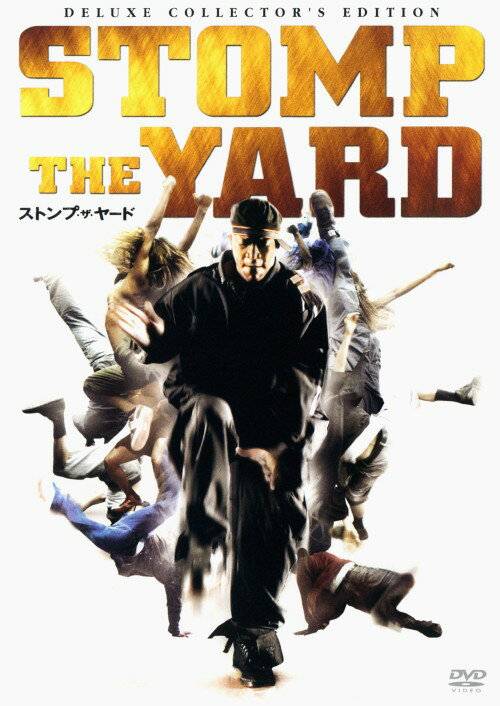 【中古】ストンプ・ザ・ヤード ストリート・ビート・パック 【DVD】／コロンバス・ショートDVD／洋画青春・スポーツ