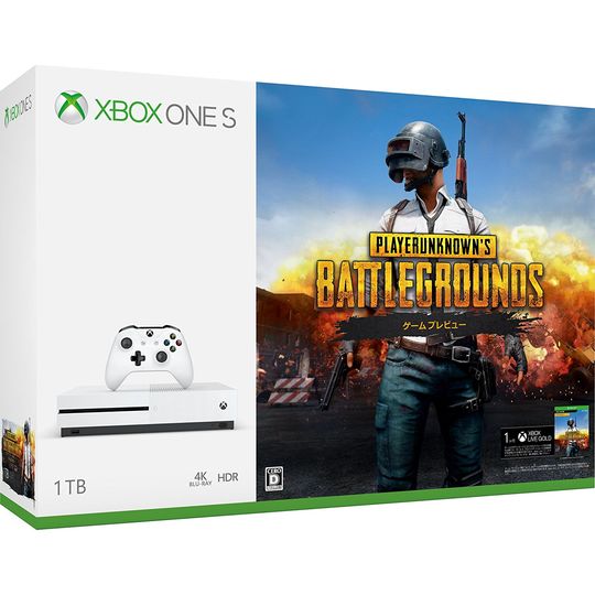 【中古・箱説あり・付属品あり・傷なし】Xbox One S 1TB (PlayerUnknown’s Battlegrounds 同梱版)XboxOne ゲーム機本体