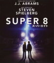 【中古】SUPER8/スーパーエイト (2011) 【ブルーレイ】/ジョエル・コートニーブルーレイ/洋画SF