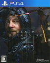 【中古】DEATH STRANDINGソフト:プレイステーション4ソフト／アクション ゲーム