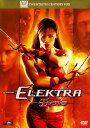 【中古】エレクトラ 【DVD】/ジェニファー・ガーナーDVD/洋画SF