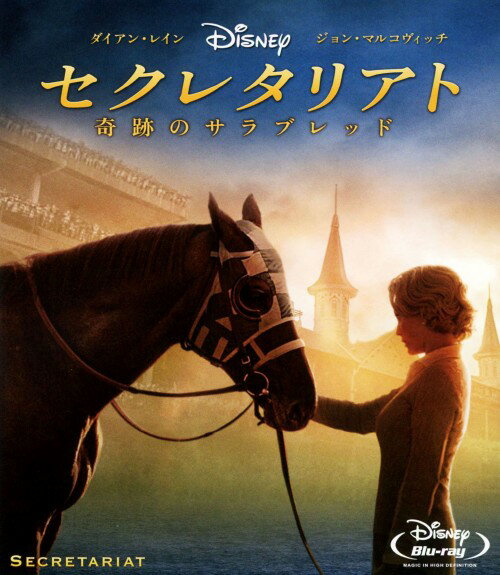 【中古】セクレタリアト／奇跡のサラブレッド 【ブルーレイ】／ダイアン・レインブルーレイ／洋画ドラマ(2.0)
